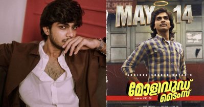 മോളിവുഡിലൊരു സിംഹാസനം കണ്ണുവെച്ച് നസ്‌ലെന്‍; വരാനിരിക്കുന്നത് വമ്പന്‍ പ്രൊജക്ടുകള്‍