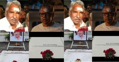 നെറ്റിയിലെ ബാന്‍ഡേജും കല്ലറയിലെ വാക്യങ്ങളും; പ്രതിഛായയിലെ കഥാപാത്രം ഉമ്മന്‍ ചാണ്ടി തന്നെയെന്ന് സോഷ്യല്‍ മീഡിയ