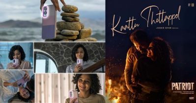 സ്‌ക്രീനില്‍ ദര്‍ശനയുടെയും ചാക്കോച്ചന്റെയും റൊമാന്‍സ്, കമന്റ് ബോക്‌സില്‍ ഫോണ്‍ ഓപ്പോയാണോ വണ്‍ പ്ലസാണോ എന്ന് ചര്‍ച്ച