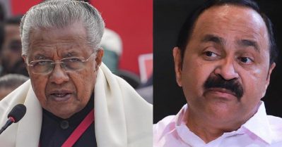 2006ല്‍ ഗോള്‍വാള്‍ക്കറുടെ ഫോട്ടോക്ക് മുന്നില്‍ താണുവണങ്ങിയത് ഏത് ഡീല്‍ ആയിരുന്നു? വി.ഡി. സതീശനോട് മുഖ്യമന്ത്രി