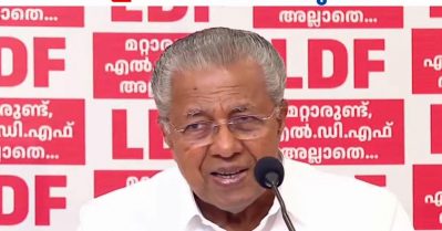 നിയമസഭയിലെ സംവാദത്തില്‍ നിന്നും പ്രതിപക്ഷം ഒളിച്ചോടി; സഭയില്‍ എന്താണ് കാട്ടിക്കൂട്ടിയതെന്ന് മുഖ്യമന്ത്രി; സംവാദത്തിനെത്താമെന്ന് വി.ഡി. സതീശന്‍