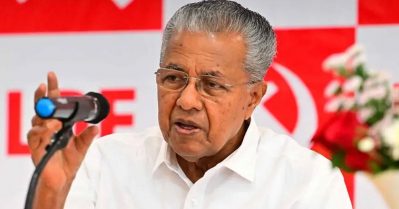 എഫ്.സി.ആര്‍.എ ഭേദഗതിയില്‍ ന്യൂനപക്ഷങ്ങള്‍ക്ക് ആശങ്ക; കേന്ദ്ര സര്‍ക്കാര്‍ പിന്മാറണം; പ്രധാനമന്ത്രിക്ക് മുഖ്യമന്ത്രിയുടെ കത്ത്