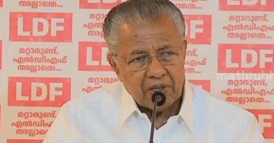 ദുരന്തബാധിതരെ എന്തിനാണ് ലീഗ് മറ്റൊരു സ്ഥലത്ത് മാറ്റി പാര്‍പ്പിക്കുന്നത്?; ടൗണ്‍ഷിപ്പ് ദുരന്തബാധിതരുടെ ആഗ്രഹം: പിണറായി വിജയന്‍