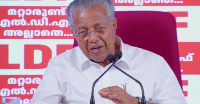 വെല്ലുവിളിച്ചത് ഫേസ്ബുക്ക് സംവാദത്തിന്; തയ്യാറല്ലെന്ന് വി.ഡി. സതീശന്‍ പറഞ്ഞിട്ടില്ല മുഖ്യമന്ത്രി