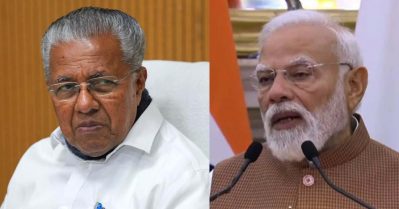 ഇറാനിയന്‍ കപ്പല്‍ രാജ്യത്തിന്റെ അതിഥിയല്ലെന്ന കേന്ദ്ര നിലപാട് അമേരിക്കന്‍ വിധേയത്വം; പ്രവാസികളുടെ സുരക്ഷ ഉറപ്പാക്കണം: മുഖ്യമന്ത്രി