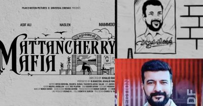 പിഷാരടിയുടെ പിടിപാടെ;വൈറലായി മമ്മൂട്ടി ചിത്രം മട്ടാഞ്ചേരി മാഫിയ പോസ്റ്ററിലെ സ്ഥാനാര്‍ത്ഥി സാന്നിധ്യം