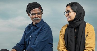 ഇന്ദ്രന്‍സ് അങ്കിള്‍ വന്നു നില്‍ക്കുമ്പോള്‍, വാക്കുകളില്ലെങ്കില്‍ പോലും നമ്മുടെ ചങ്ക് പിടയും: മീനാക്ഷി