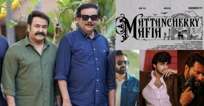 മട്ടാഞ്ചേരി മാഫിയക്ക് ട്രിവാന്‍ഡ്രം ലോബിയുടെ മറുപടിയാണോ ഇത്, പ്രിയദര്‍ശന്‍- മോഹന്‍ലാല്‍ പ്രൊജക്ടിന്റെ അനൗണ്‍സ്‌മെന്റിന് പിന്നാലെ സോഷ്യല്‍ മീഡിയ