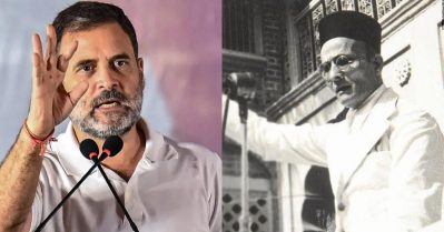 രാഹുല്‍ ഗാന്ധിക്ക് ആശ്വാസം; സവര്‍ക്കറെ അപമാനിച്ചുവെന്ന കേസ് റദ്ദാക്കി