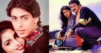 ലാലേട്ടന്റെ നന്ദിനിയല്ല, സല്‍മാന്റെ മാഗി; ചര്‍ച്ചയായി രേവതിയും സല്‍മാന്‍ ഖാനും ഒന്നിച്ച ചിത്രം