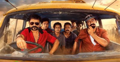 ആദ്യഷോയ്ക്ക് പിന്നാലെ മികച്ച പ്രതികരണം; അടുത്ത നൂറുകോടിയെന്ന് ചിത്രം കണ്ടിറങ്ങിയവര്‍