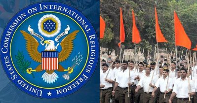 ആര്‍.എസ്.എസിനെതിരെ ഉപരോധം ഏര്‍പ്പെടുത്തണം; ട്രംപിനോട് യു.എസ് റിലീജിയസ് ഫ്രീഡം പാനല്‍