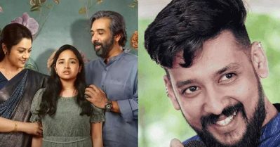 അദ്ദേഹത്തിന്റെ നിര്‍ബന്ധമാണ് സീരീസിന്റെ രചനയിലേക്ക് എന്നെയെത്തിച്ചത്: വിനായക് ശശികുമാര്‍