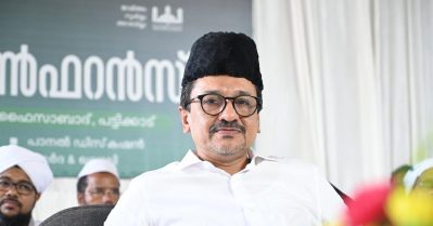 സാദിഖലി തങ്ങളെ അപകീർത്തിപ്പെടുത്തിയുള്ള ഫേസ്ബുക്ക് പോസ്റ്റ്: കാപ്പ കേസ് പ്രതി ആവശ്യപ്പെട്ടത് 15 കോടി