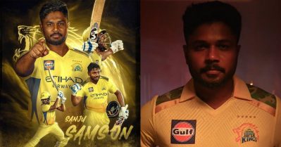 പൊള്ളാര്‍ഡ് മുതല്‍ വാര്‍ണര്‍ വരെ വീഴും, ഡി വില്ലിയേഴ്‌സും സെയ്ഫല്ല; മഞ്ഞക്കുപ്പായത്തില്‍ വേട്ടയ്ക്ക് സഞ്ജു