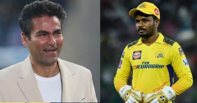 എല്ലാ ഭാരവും സഞ്ജുവിന് മേല്‍ ചുമത്തേണ്ടതില്ല; അഭിപ്രായവുമായി മുഹമ്മദ് കൈഫ്