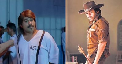 എത്ര വലിയ പവര്‍ സ്റ്റാറാണെങ്കിലും സുരാജേട്ടന്റെ അത്ര പവറില്ല, പുതിയ ട്രെയ്‌ലറിന് പിന്നാലെ പവന്‍ കല്യാണിന് ട്രോള്‍