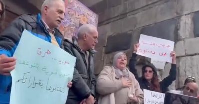 പൊതുജന പ്രതിഷേധം; ദമസ്‌ക്കസിലെ മദ്യ നിരോധനം ഭാഗികമായി പിന്‍വലിച്ച് സര്‍ക്കാര്‍