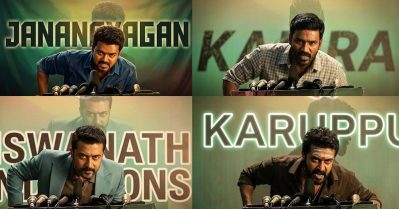 പ്രതാപം വീണ്ടെടുക്കാന്‍ കോളിവുഡ്; അടുത്ത നാല് മാസം വരാനിരിക്കുന്നത് വമ്പന്‍ റിലീസുകള്‍