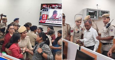 UNI വാര്‍ത്താ ഏജന്‍സിയുടെ ഓഫീസ് ബലമായി ഒഴിപ്പിച്ചു; അപലപിച്ച് ദി സ്റ്റേറ്റ്‌സ്മാന്‍ പത്രം; പ്രതിഷേധിച്ച് മാധ്യമപ്രവര്‍ത്തകര്‍