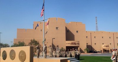 ശുദ്ധജല പ്ലാന്റ് ആക്രമിച്ചതിനാലാണ് ബഹ്‌റിനിലെ യു.എസ് ബേയ്സുക്കൾ ആക്രമിച്ചതെന്ന വിശദീകരണവുമായി ഇറാൻ