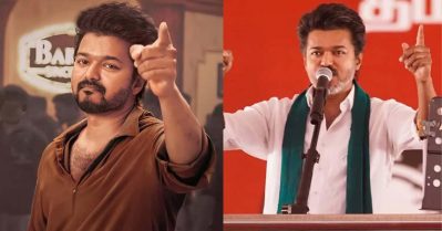 സിനിമയില്‍ ഗവണ്മെന്റിന്റെ സൗജന്യ വാഗ്ദാനങ്ങളെ വിമര്‍ശിച്ചയാളല്ലേ, പാര്‍ട്ടി തുടങ്ങിയപ്പോള്‍ നിലപാട് മാറ്റിയോ, വിജയ്ക്ക് വിമര്‍ശനം