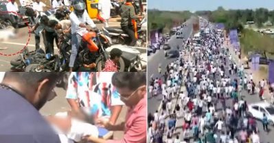 വിജയ്‌യുടെ തഞ്ചാവൂര്‍ റാലിയില്‍ അപകടം; ഒരാള്‍ക്ക് ഗുരുതര പരിക്ക്; റിപ്പോര്‍ട്ട്