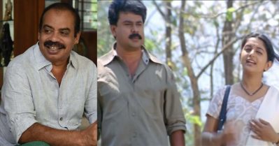 ഒരു കിലോ അരിക്ക് എത്രയാ വില, സത്യന്‍ അന്തിക്കാടിന്റെ അരാഷ്ട്രീയ ഡയലോഗുകള്‍ക്ക് വീണ്ടും വിമര്‍ശനം, ഇത്തവണ ഇര വിനോദയാത്ര