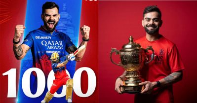 4 x 1000! ഒരുത്തനും തൊടാന്‍ സാധിക്കാത്ത വിരാടിന്റെ ഡോമിനേഷന്‍; ഇത്തവണ അത് 5 x 1000 ആകുമോ?