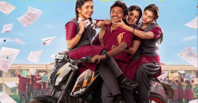 കോളിവുഡിന് അടുത്തൊരു പ്രോമിസിങ് സംവിധായകന്‍ കൂടി; മികച്ച പ്രതികരണങ്ങള്‍ നേടി കെന്‍ കരുണാസിന്റെ യൂത്ത്