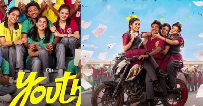 ഏഴ് കോടി ബജറ്റ്, 30 കോടി കളക്ഷന്‍, ബോക്‌സ് ഓഫീസില്‍ സ്വന്തം പേര് മാസായി എഴുതിച്ചേര്‍ത്ത് കെന്‍ കരുണാസ്