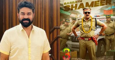 സിനിമ പരാജയപ്പെട്ടാല്‍ ഇന്‍ഡസ്ട്രിയില്‍ നിലനില്‍ക്കാന്‍ പറ്റുമോ എന്നാണ് ആദ്യം ആലോചിക്കാറുള്ളത്: വിജയ് ബാബു