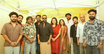 റേഞ്ച് കൂട്ടി വാഴ; ആശംസകളറിയിച്ച് രാംചരണ്‍