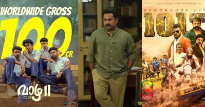 തലവെട്ടം കണ്ടാല്‍ 100 കോടി ഉറപ്പാ, നാല് മാസത്തിനിടെ മൂന്നാമത്തെ 100 കോടി, വാഴ 2ലും ലക്കി ഫാക്ടറായി അജു വര്‍ഗീസ്