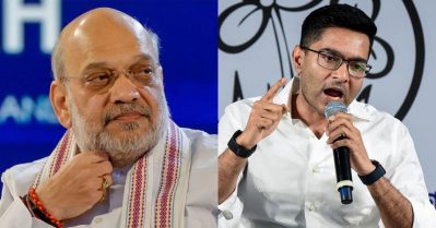 ധൈര്യമുണ്ടെങ്കില്‍ വോട്ടെണ്ണല്‍ ദിനം ബംഗാളില്‍ വരിക, അന്ന് നമുക്ക് കാണാം; അമിത് ഷായെ വെല്ലുവിളിച്ച് അഭിഷേക് ബാനര്‍ജി