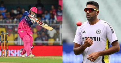 വോട്ട് പോലുമില്ല, ഒരു കൂസലുമില്ലാതെ ബുംറയെ സിക്‌സടിക്കുന്നത് ശരിയാണോ മോനെ; വൈഭവിനെ പ്രശംസിച്ച് അശ്വിന്‍