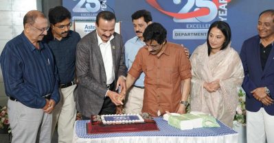 കാൽനൂറ്റാണ്ടിന്റെ സേവനമികവ്; കോഴിക്കോട് ആസ്റ്റർ മിംസ് ഇ.എൻ.ടി വിഭാഗം രജതജൂബിലി നിറവിൽ