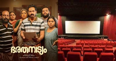 ആളില്ലാത്തതിനാല്‍ ഷോ ക്യാന്‍സലാക്കി; ശത്രുവിന് പോലും ഈ അവസ്ഥ വരരുതെ എന്ന് പ്രാര്‍ത്ഥിച്ചു: കൃഷ്ണദാസ് മുരളി