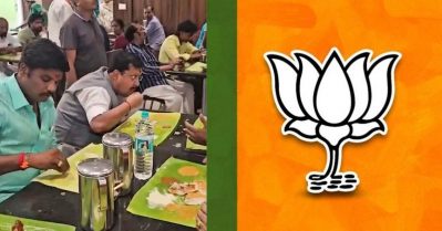 തമിഴ് ശൈലിയില്‍ ഇലയില്‍ ഭക്ഷണം കഴിക്കുന്ന വീഡിയോ പങ്കുവെച്ച് ബി.ജെ.പി, വോട്ടിന് വേണ്ടി നിങ്ങളുടെ നാടകം തമിഴ്‌നാട്ടില്‍ നടക്കില്ലെന്ന് കമന്റുകള്‍