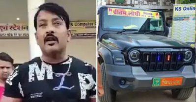 'ഈ സ്ഥലം നിന്റെ അച്ഛന്റെ വകയാണോ?': മകന്‍ പ്രതിയായ അപകടക്കേസില്‍ പൊലീസ് ഉദ്യോഗസ്ഥനെ വെല്ലുവിളിച്ച് ബി.ജെ.പി എം.എല്‍.എ