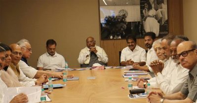 വനിതാ സംവരണ ബിൽ ഭേദഗതി; പ്രതിപക്ഷ പാർട്ടികളുടെ യോഗം വിളിക്കാനൊരുങ്ങി കോൺഗ്രസ്