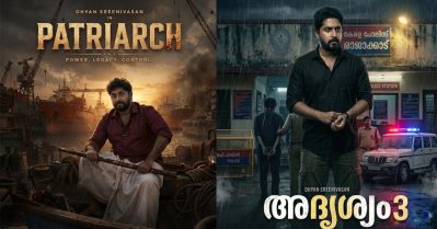 പേട്രിയറ്റിന് ക്ലാഷ് പേട്രിയാര്‍ക്ക്, ദൃശ്യത്തിന് ക്ലാഷ് അദൃശ്യം; ധ്യാനിനെ ട്രോളി സോഷ്യല്‍ മീഡിയ