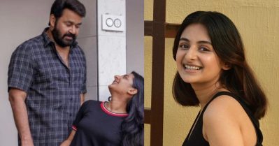 ദൃശ്യത്തിന് മൂന്നാം ഭാഗം ഉണ്ടാകുമെന്ന് ഒട്ടും വിചാരിച്ചില്ല; അതെനിക്കൊരു പ്രിവിലേജാണ്: എസ്തര്‍