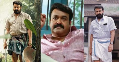 മൂന്ന് സിനിമകള്‍, ഒരേ നോട്ടം, വ്യത്യസ്ത അര്‍ത്ഥങ്ങള്‍, ജോര്‍ജുകുട്ടിയെ മോഹന്‍ലാലിനല്ലാതെ ആര്‍ക്കും ചെയ്തുഫലിപ്പിക്കാനാകില്ലെന്ന് ആരാധകര്‍