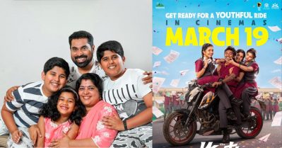 മൂന്ന് കുട്ടികളുടെ ഫീസടയ്ക്കുന്ന കാര്യം ആലോചിക്കുമ്പോള്‍ എന്ത് ജോലി വേണമെങ്കിലും ഞാന്‍ ചെയ്യും: സുരാജ് വെഞ്ഞാറമൂട്