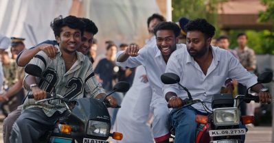 റീല്‍സെടുത്ത് നടന്ന പിള്ളേരുടെ വക ബോക്‌സ് ഓഫീസിന് റീത്ത്, പുതുമുഖ സംവിധായകന്റെയും നായകന്മാരുടെയും വക റെക്കോഡ് ഓപ്പണിങ്