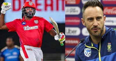 അവന്‍ ഗെയ്‌ലിനെ പോലെ അപകടകാരിയാണ്: സൂപ്പര്‍താരത്തെ പുകഴ്ത്തി ഫാഫ്