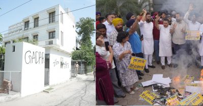 ചതിയന്‍; പാര്‍ട്ടിവിട്ട എ.എ.പി നേതാക്കളുടെ വസതിക്ക് മുന്നില്‍ പ്രവര്‍ത്തകരുടെ പ്രതിഷേധം