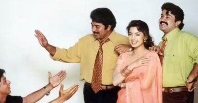 മീര ഹരിക്കൊപ്പം പോകുന്നത് കാണണമെങ്കില്‍ ആ തിയേറ്ററില്‍ പോയാല്‍ മതി; ഹരികൃഷ്ണന്‍സിന്റെ ഡബിള്‍ ക്ലൈമാക്‌സിനെ കുറിച്ച് മമ്മൂട്ടി