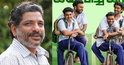 മോഹന്‍ലാലിനെ പോലുള്ള നടന്മാരാണോ അവര്‍; 'വാഴ'യില്‍ പിള്ളേര് സെറ്റ് ഇറങ്ങിയത് കണ്ടില്ലേ: വൈറലായി ജാഫര്‍ ഇടുക്കിയുടെ വാക്കുകള്‍